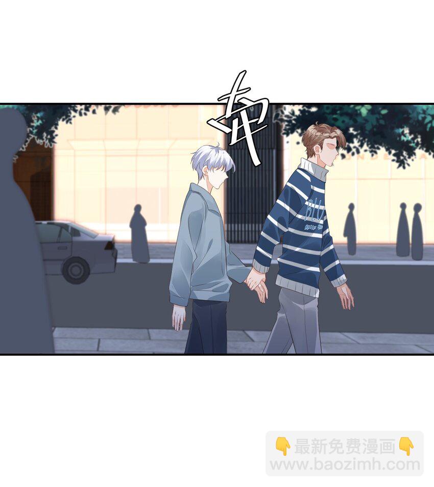 027 现在可以牵手了吗？-第28话