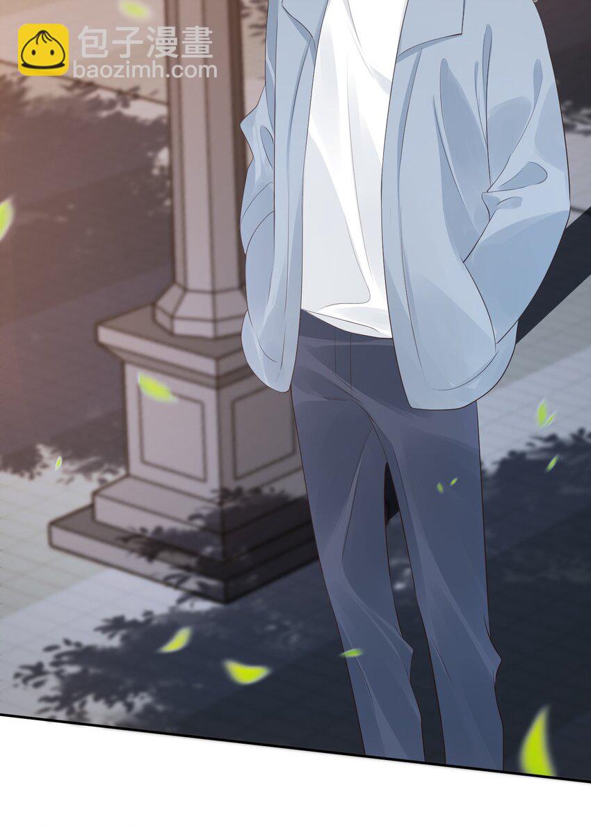 029 出去约会吧！(1/2)-第30话