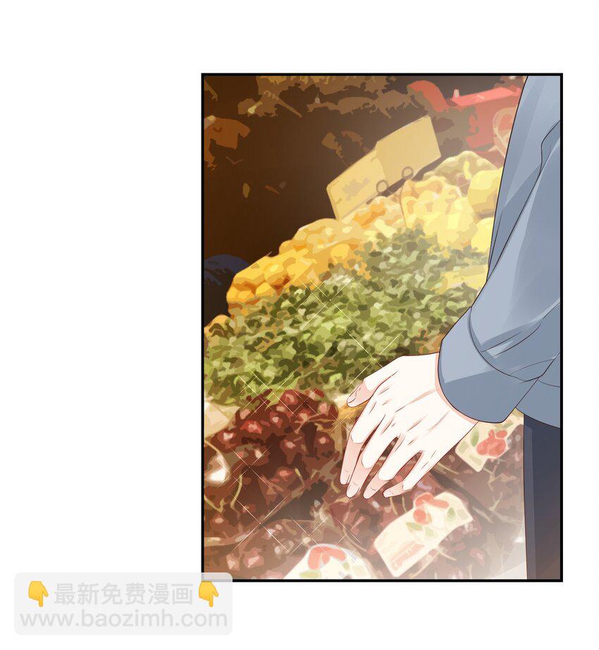 029 出去约会吧！(1/2)-第30话