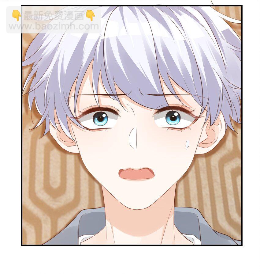 032 有没有一点心动！(1/2)-第34话