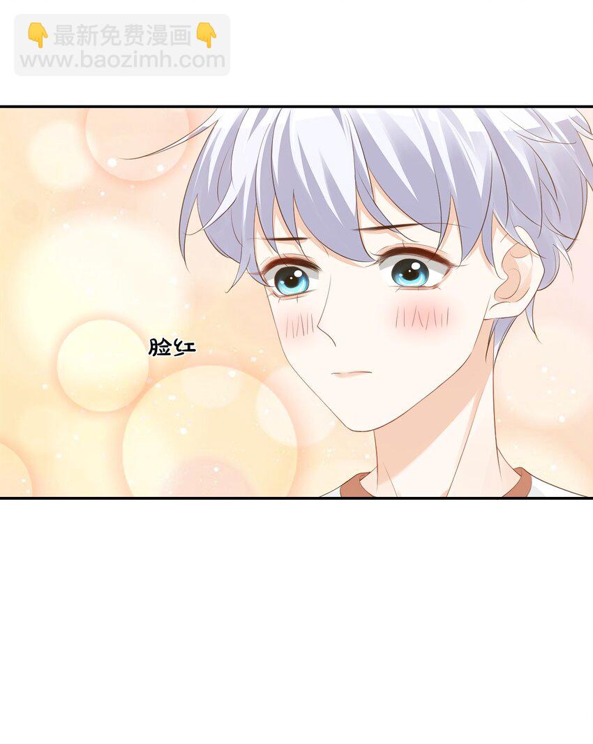 032 有没有一点心动！(1/2)-第34话