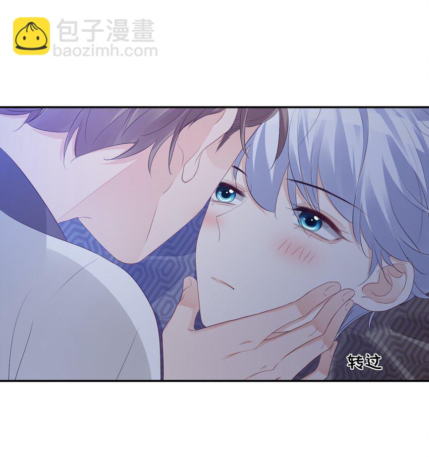 032 有没有一点心动！(1/2)-第34话