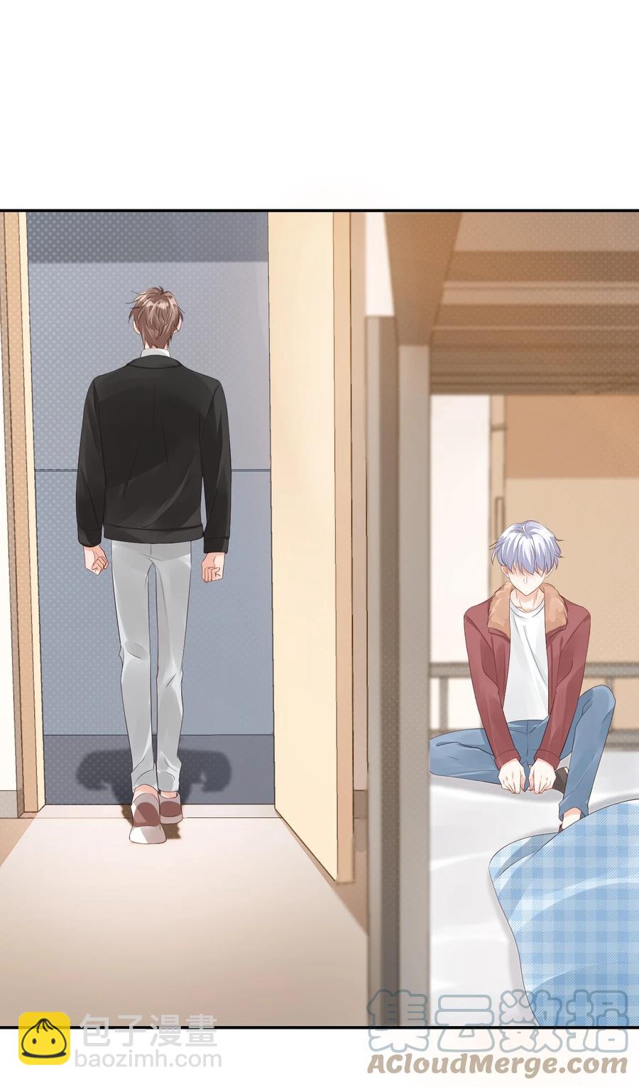 036 你认识我女朋友路小六吗？(1/2)-第38话