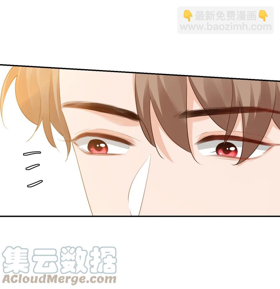 036 你认识我女朋友路小六吗？(1/2)-第38话