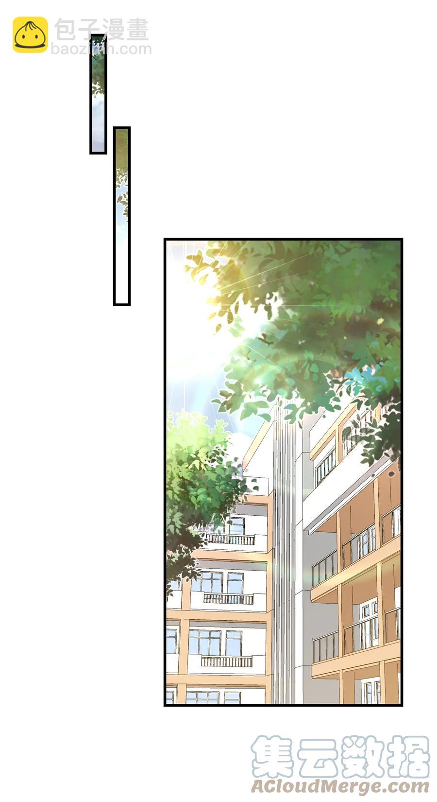 042 你中彩票了？-第44话