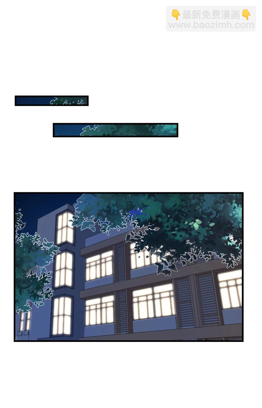 042 你中彩票了？-第44话