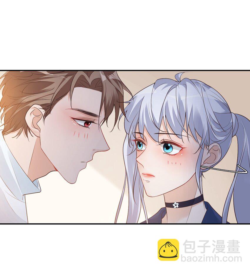 006 你这么在意大小啊？-第6话