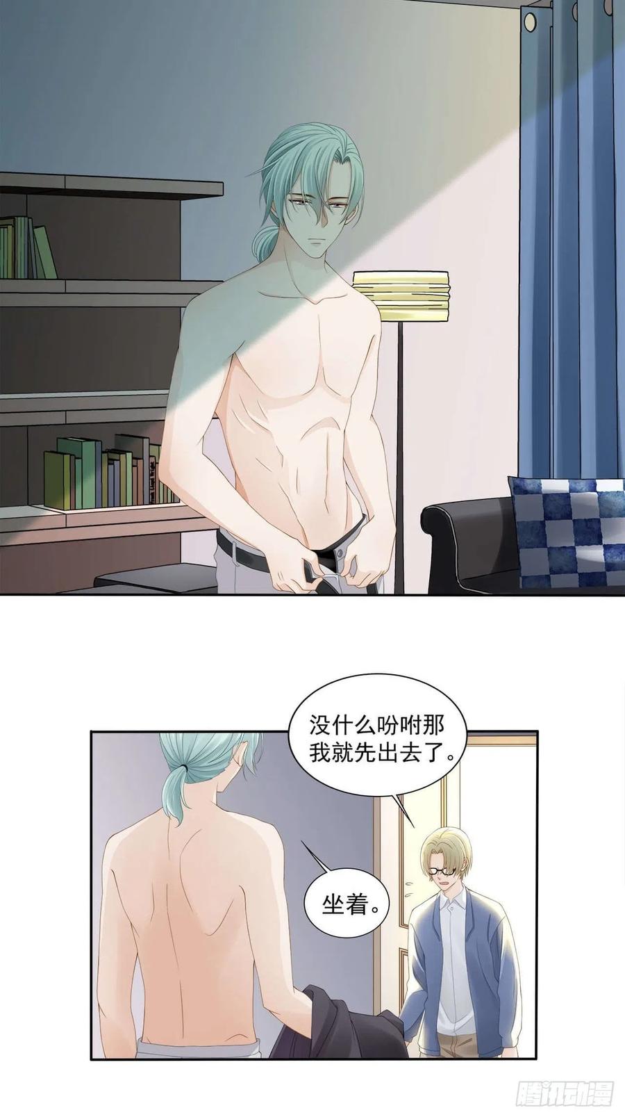 第103话 【单默篇】我去接你-第102话