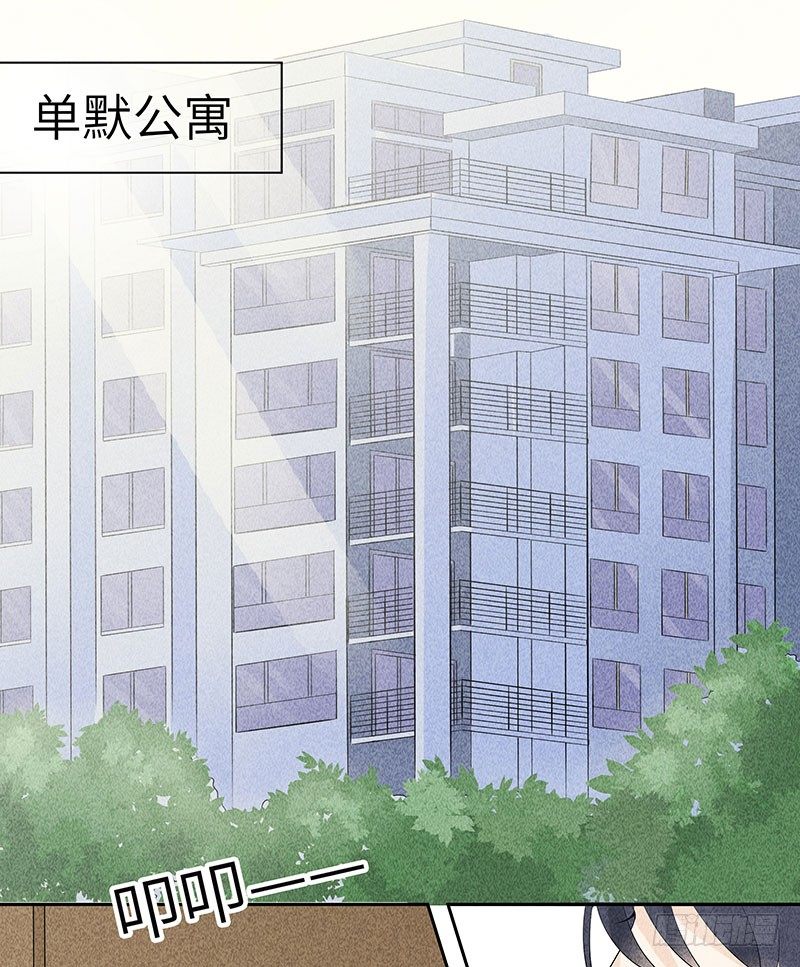 第12话 噩梦-第12话