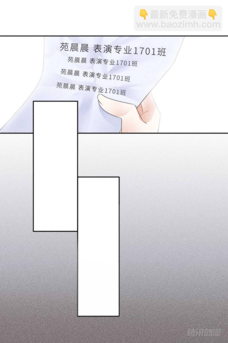 第12话 噩梦-第12话