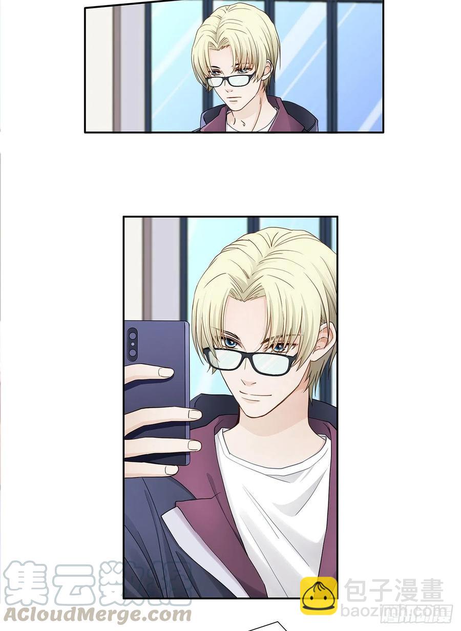 第119话 这是被嫌弃了吗？-第116话