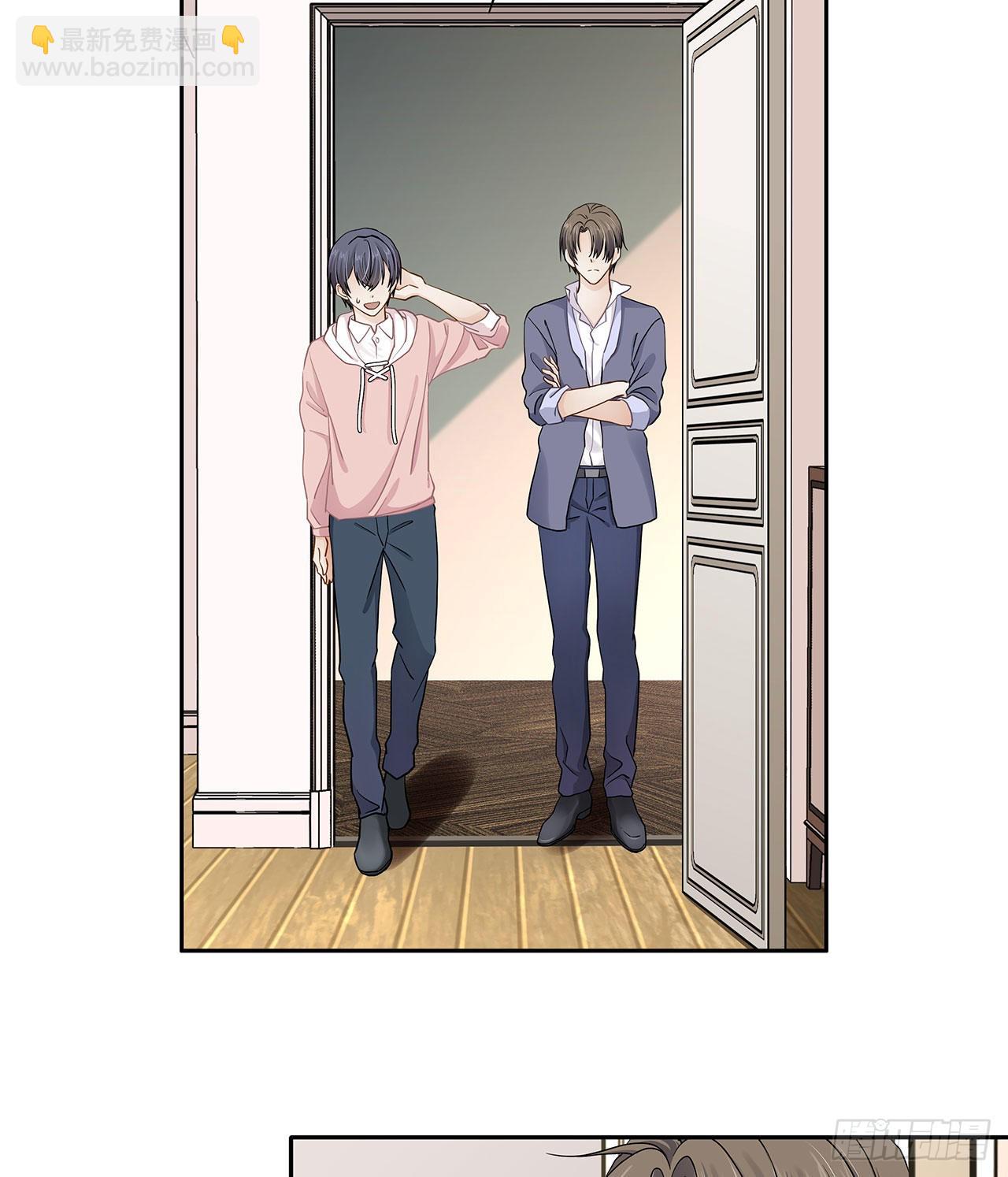 第123话 距离产生美-第120话