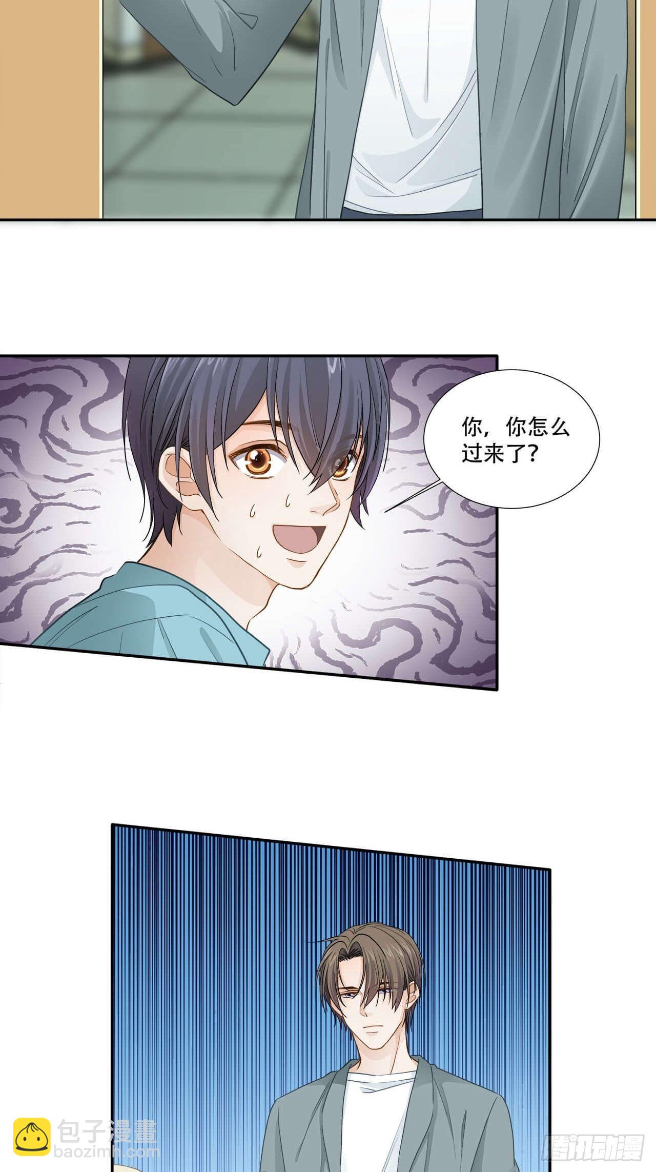 第135话 你是自愿的？-第132话
