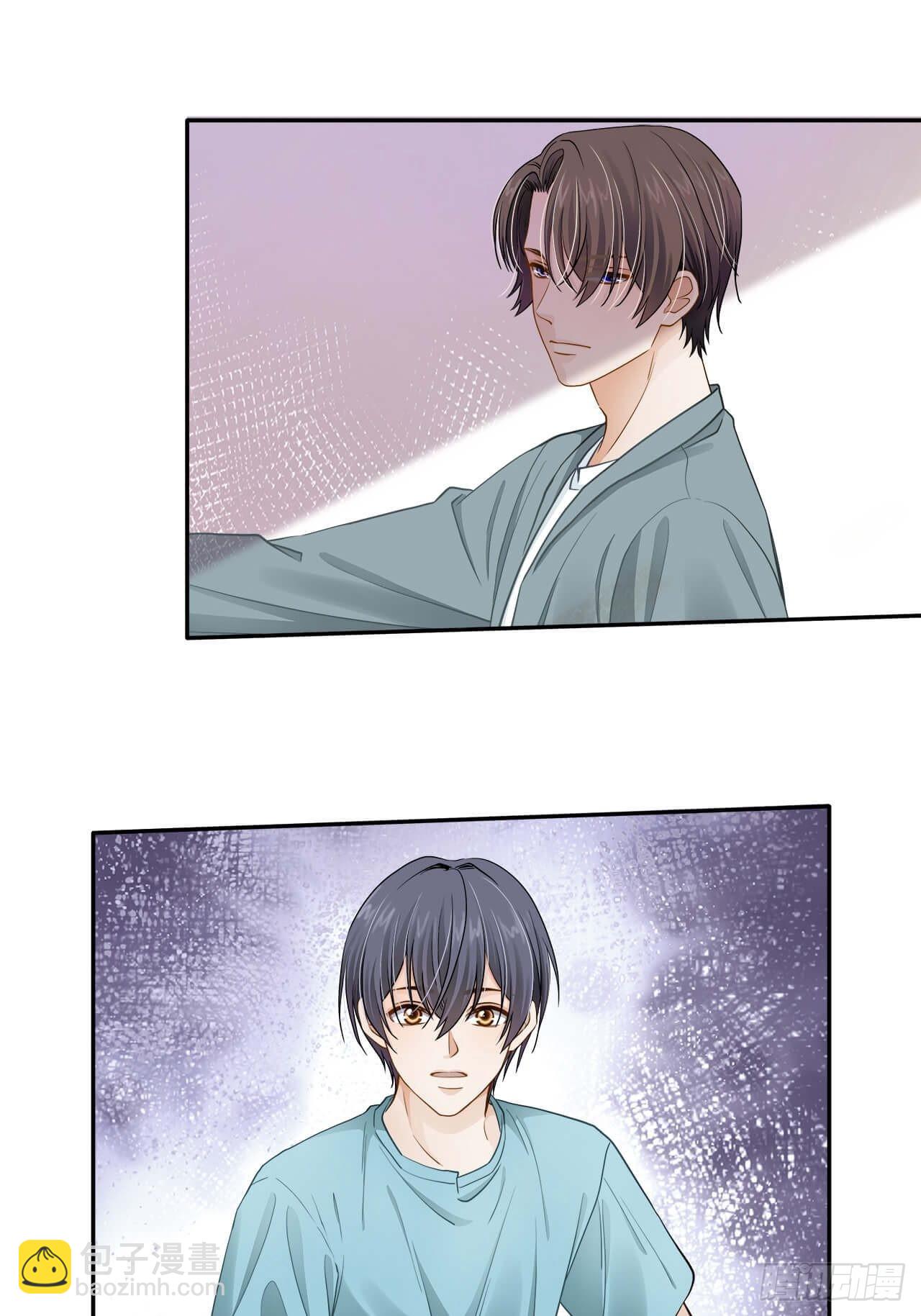 第135话 你是自愿的？-第132话