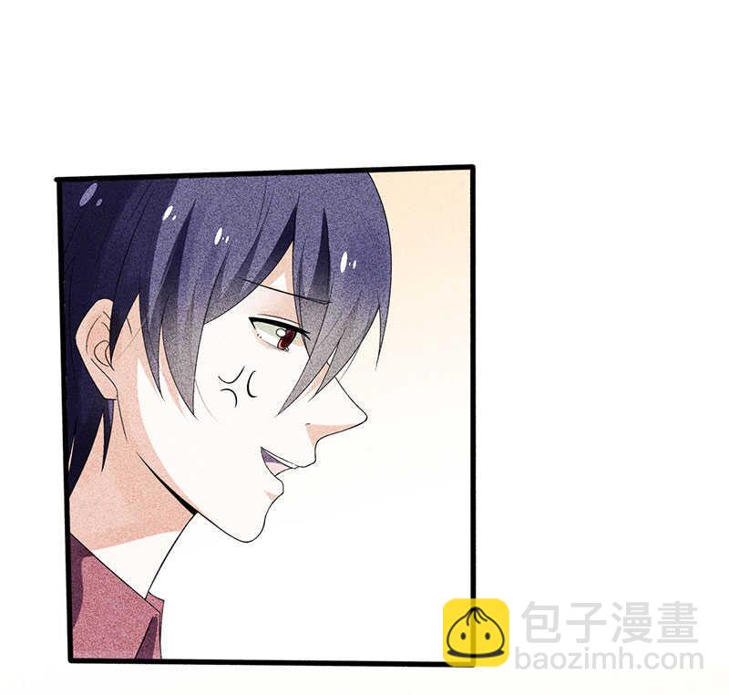 第18话 请问你们是情侣吗-第18话