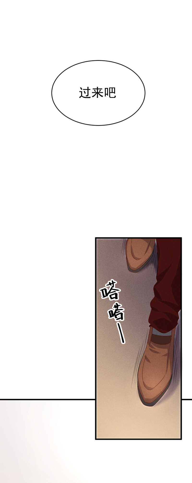 第30话无法拒绝-第30话