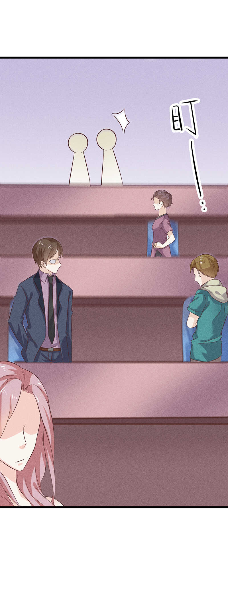 第36话 你在，我就来了-第36话