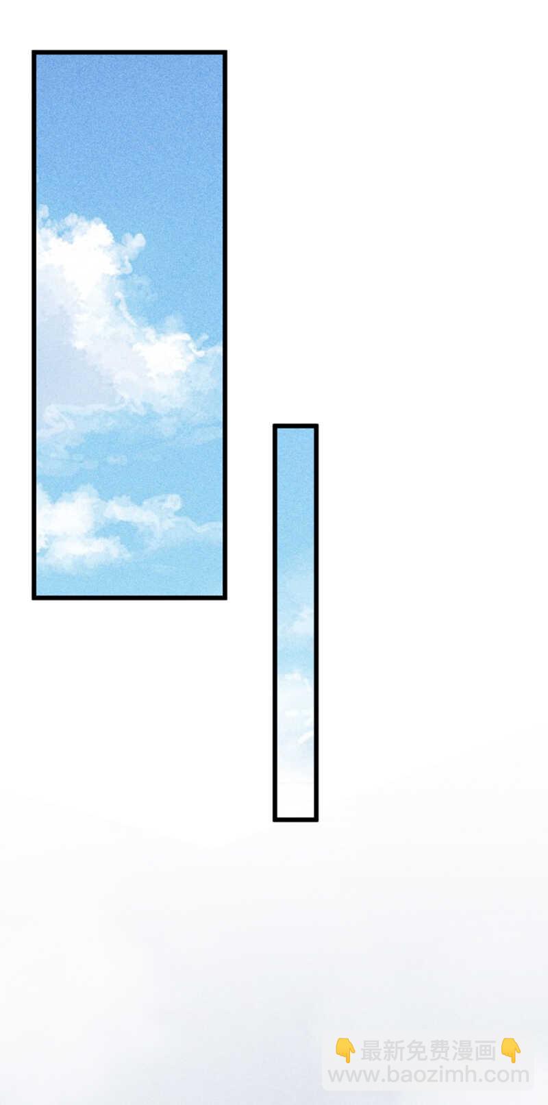第38话 发泄-第38话