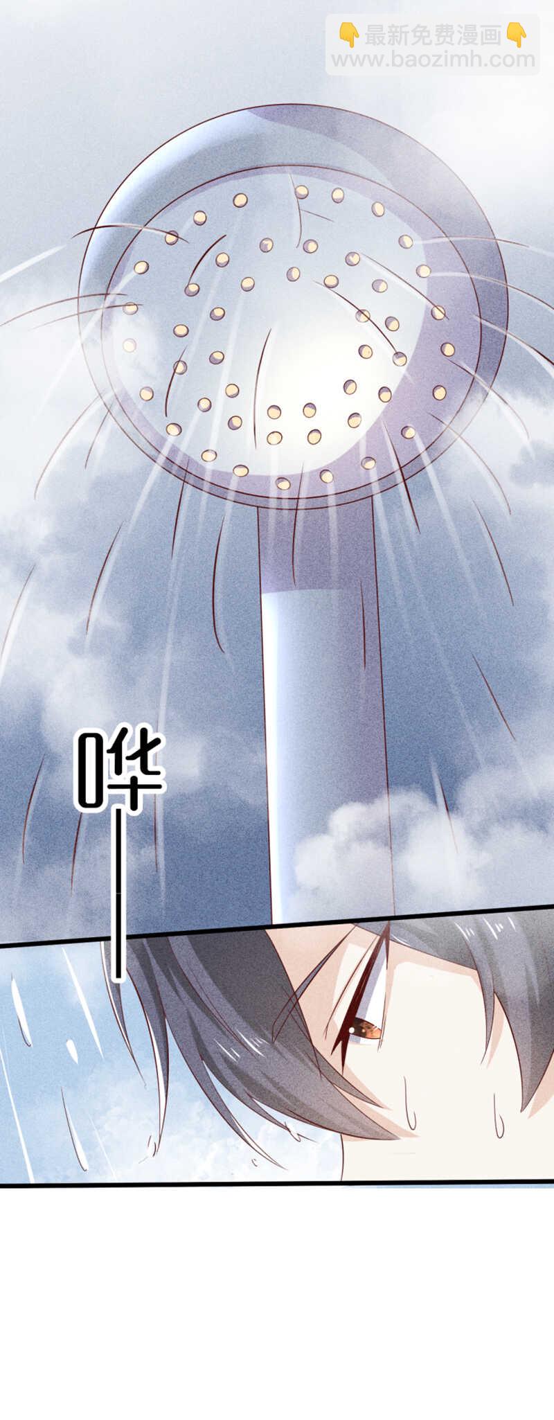 第38话 发泄-第38话