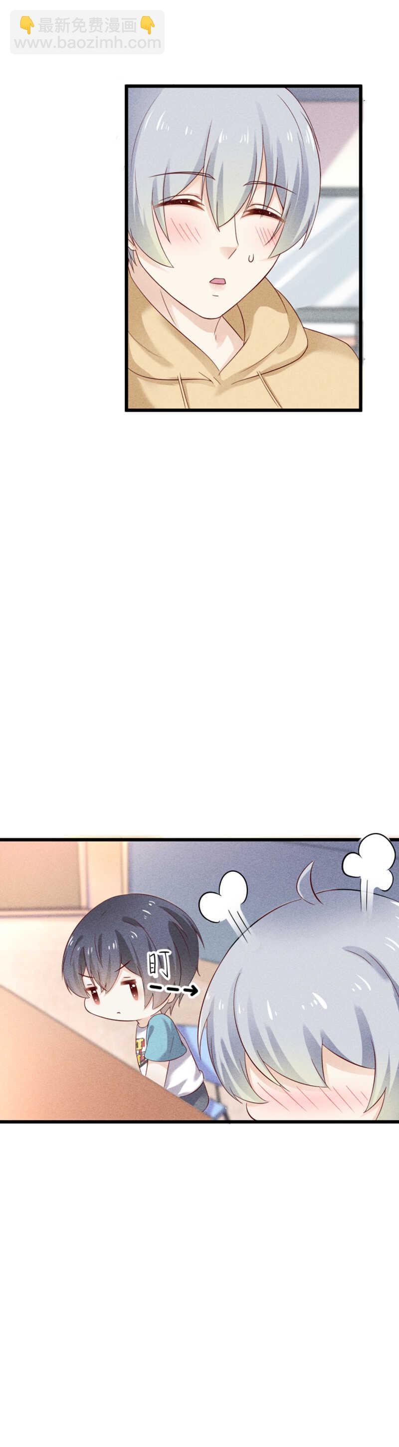 第44话 秘密-第44话