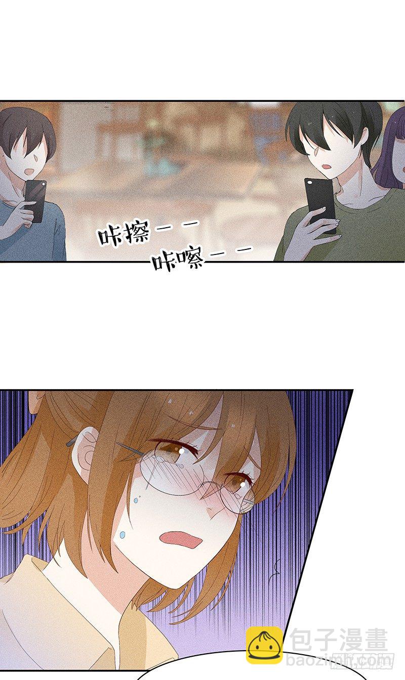 第6话 学妹不是学妹-第6话