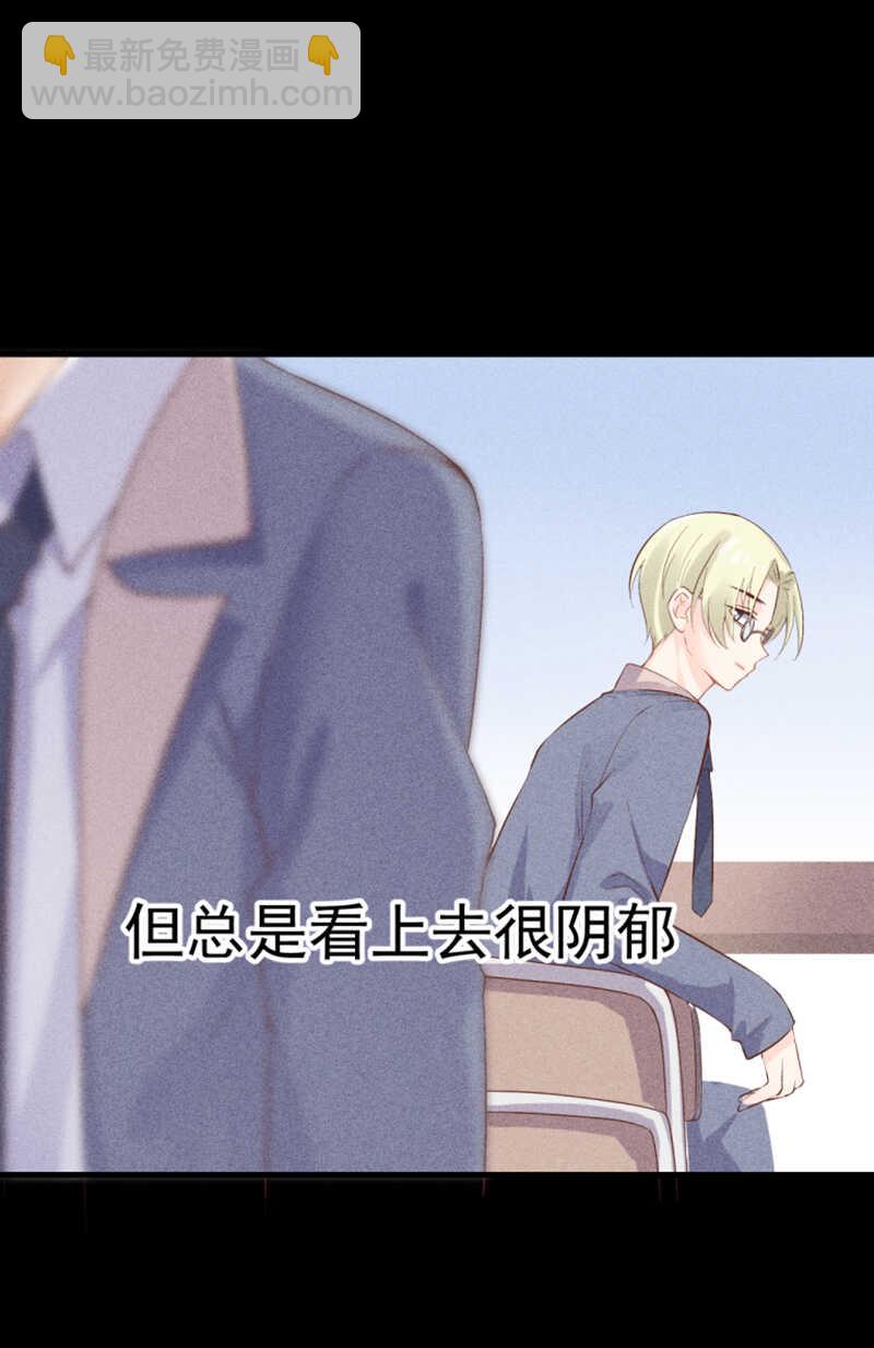 第52话 你只能是我的-第52话