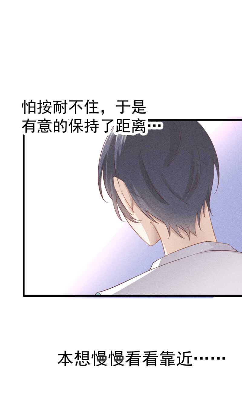 第54话 只是不愿相信-第54话