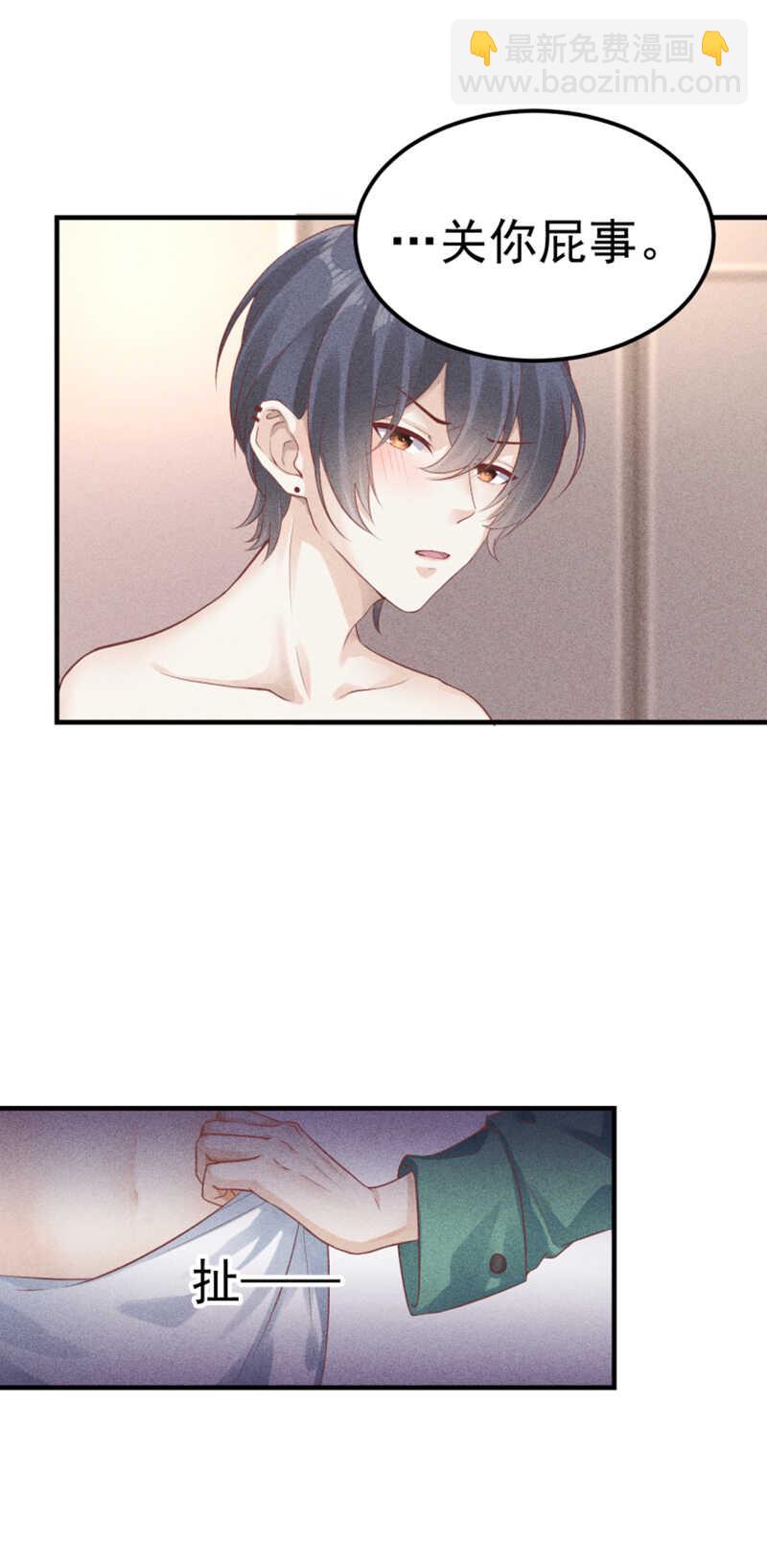 第56话 海绵宝宝-第56话