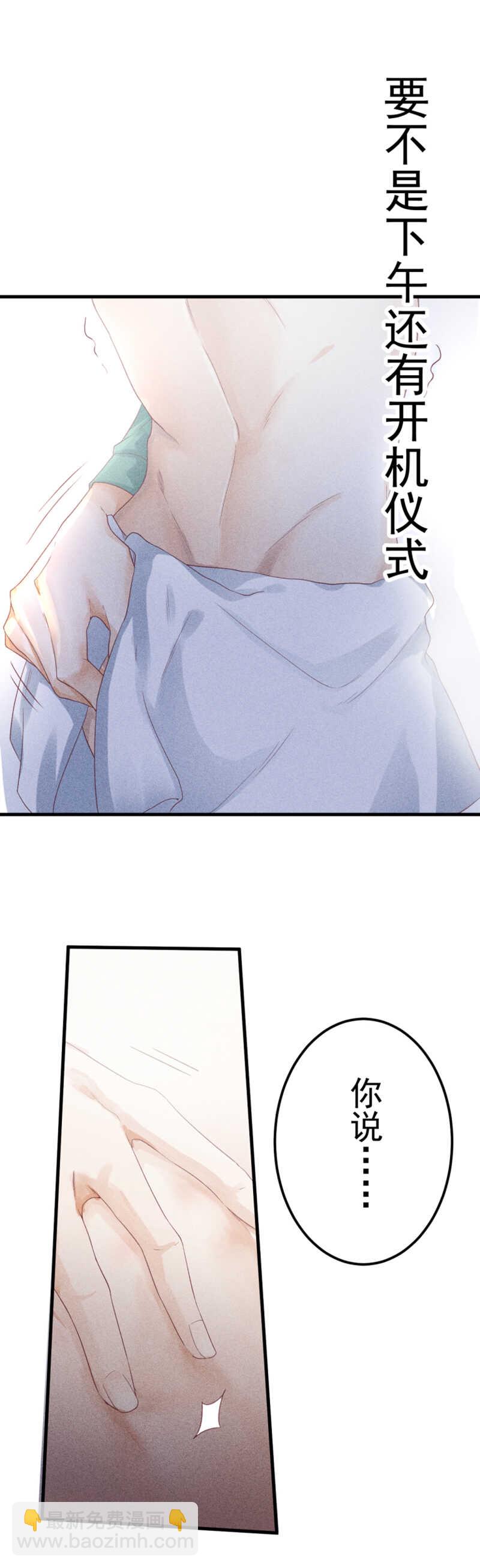 第56话 海绵宝宝-第56话