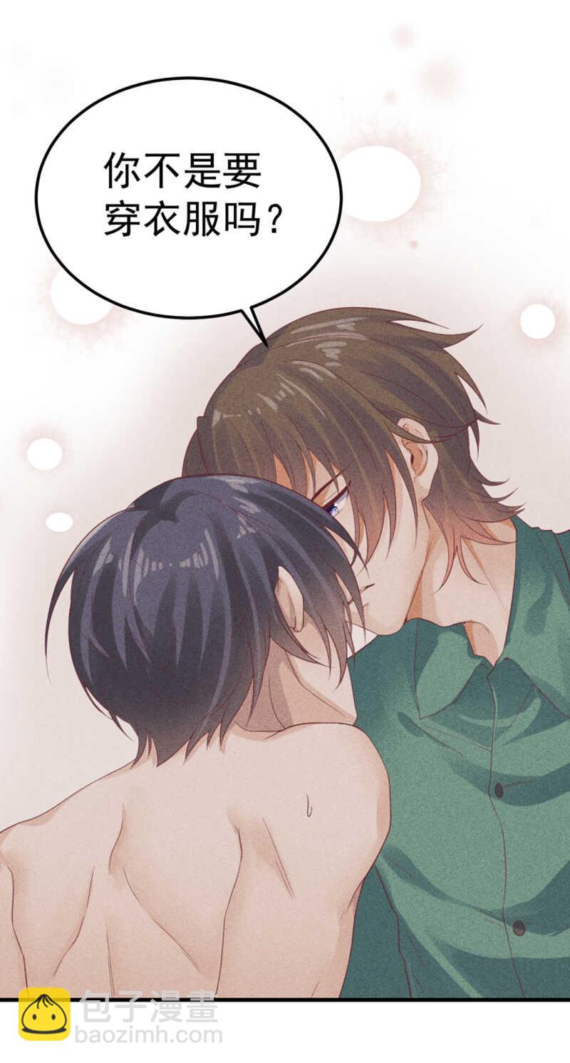 第56话 海绵宝宝-第56话