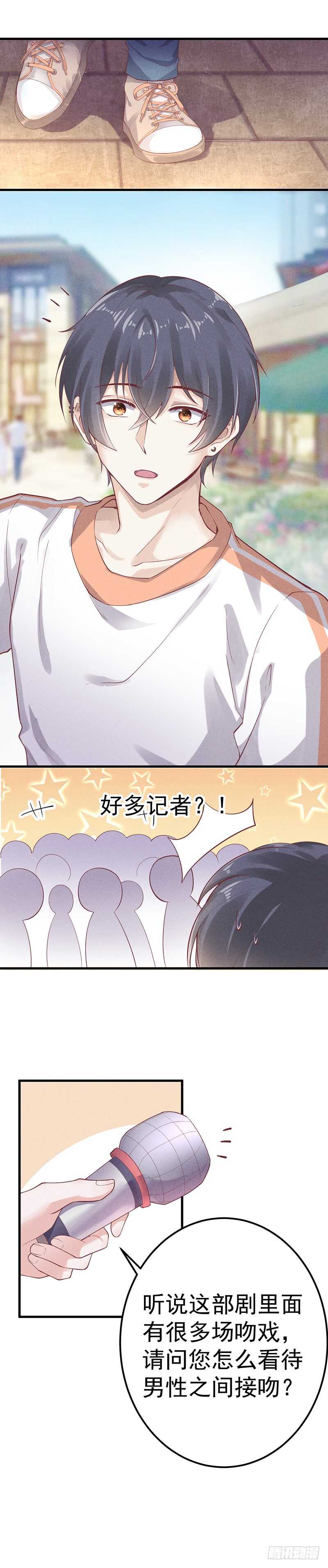 第58话 你好-第58话