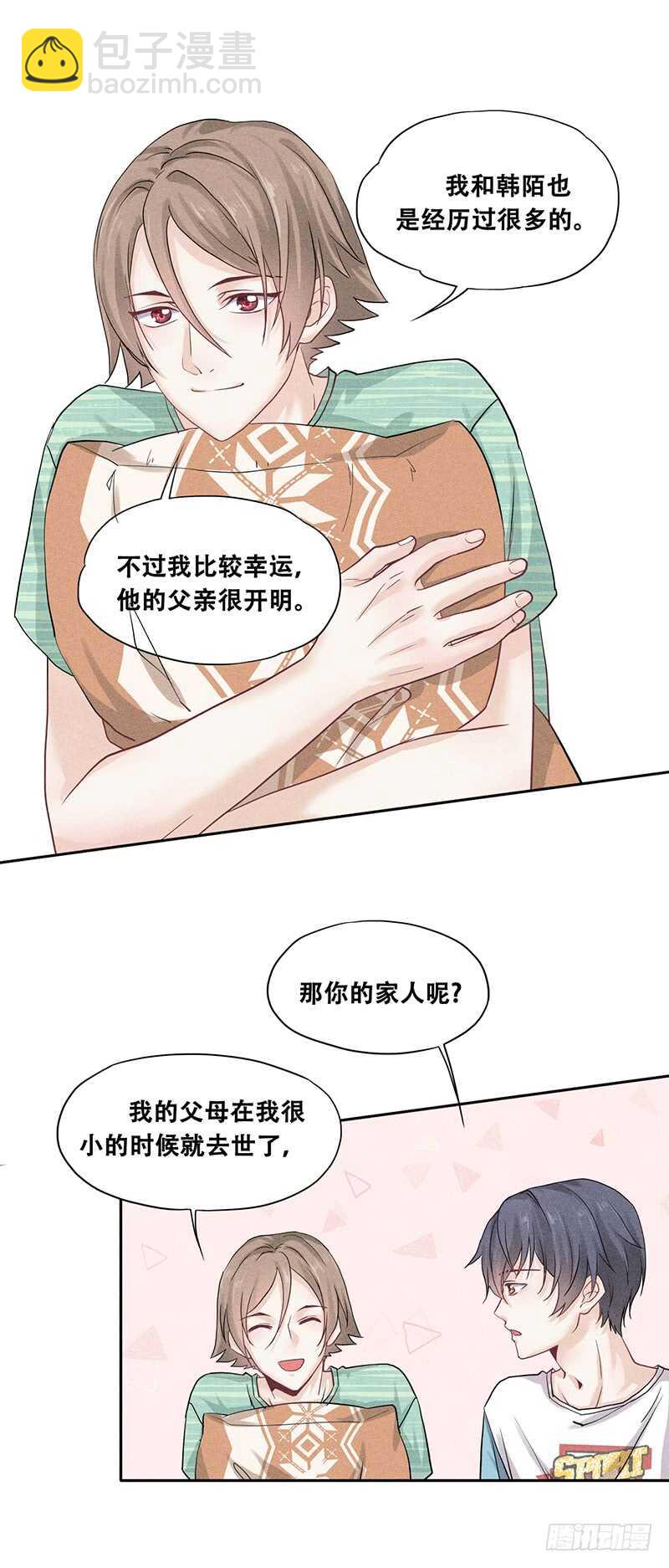 第60话 心生羡慕-第60话