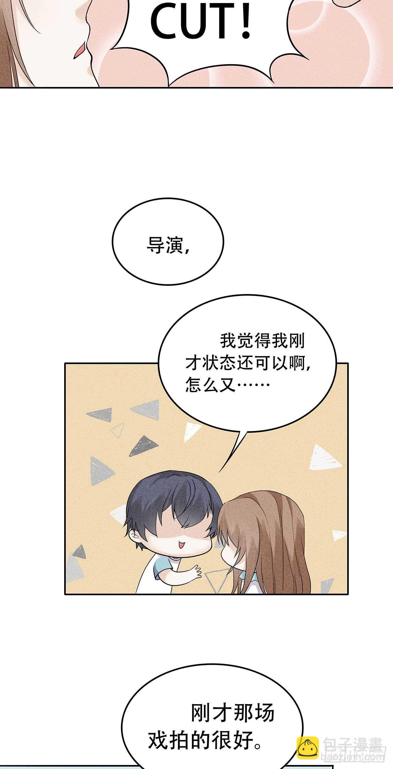 第68话 柯宸，管管你家&hellip;-第68话