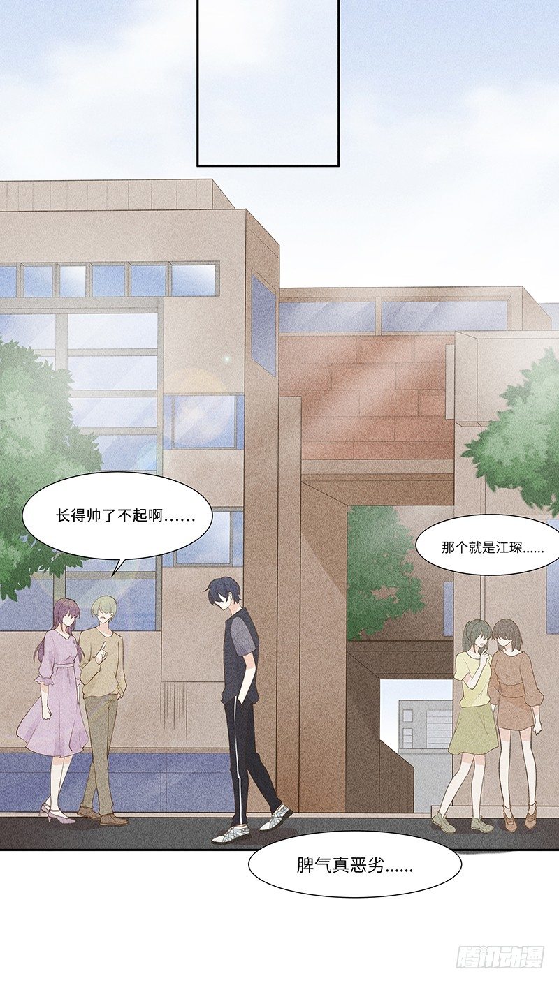 第8话 后会无期-第8话