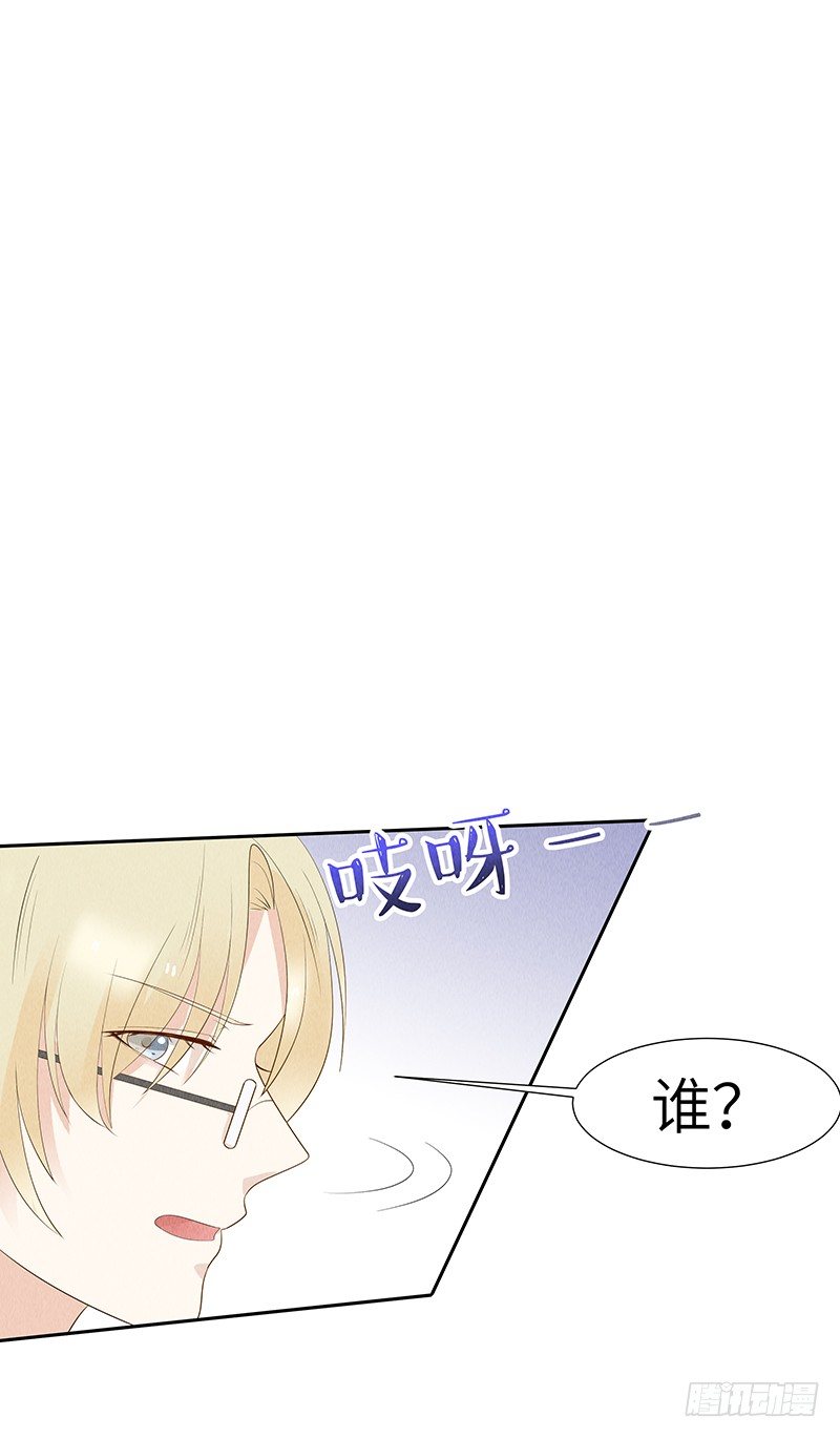第10话 打你的主意-第10话