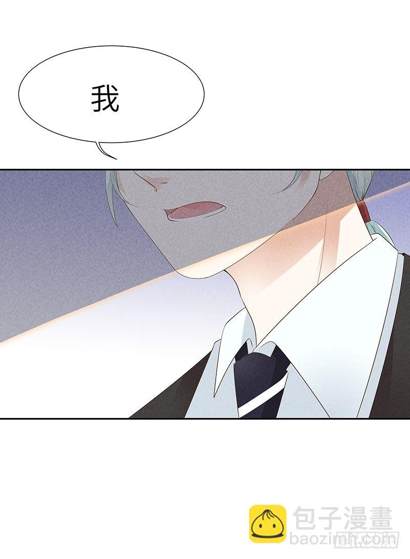 第10话 打你的主意-第10话