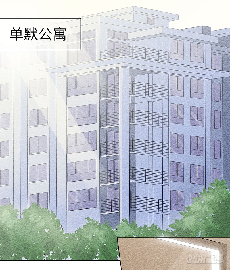 第10话 打你的主意-第10话