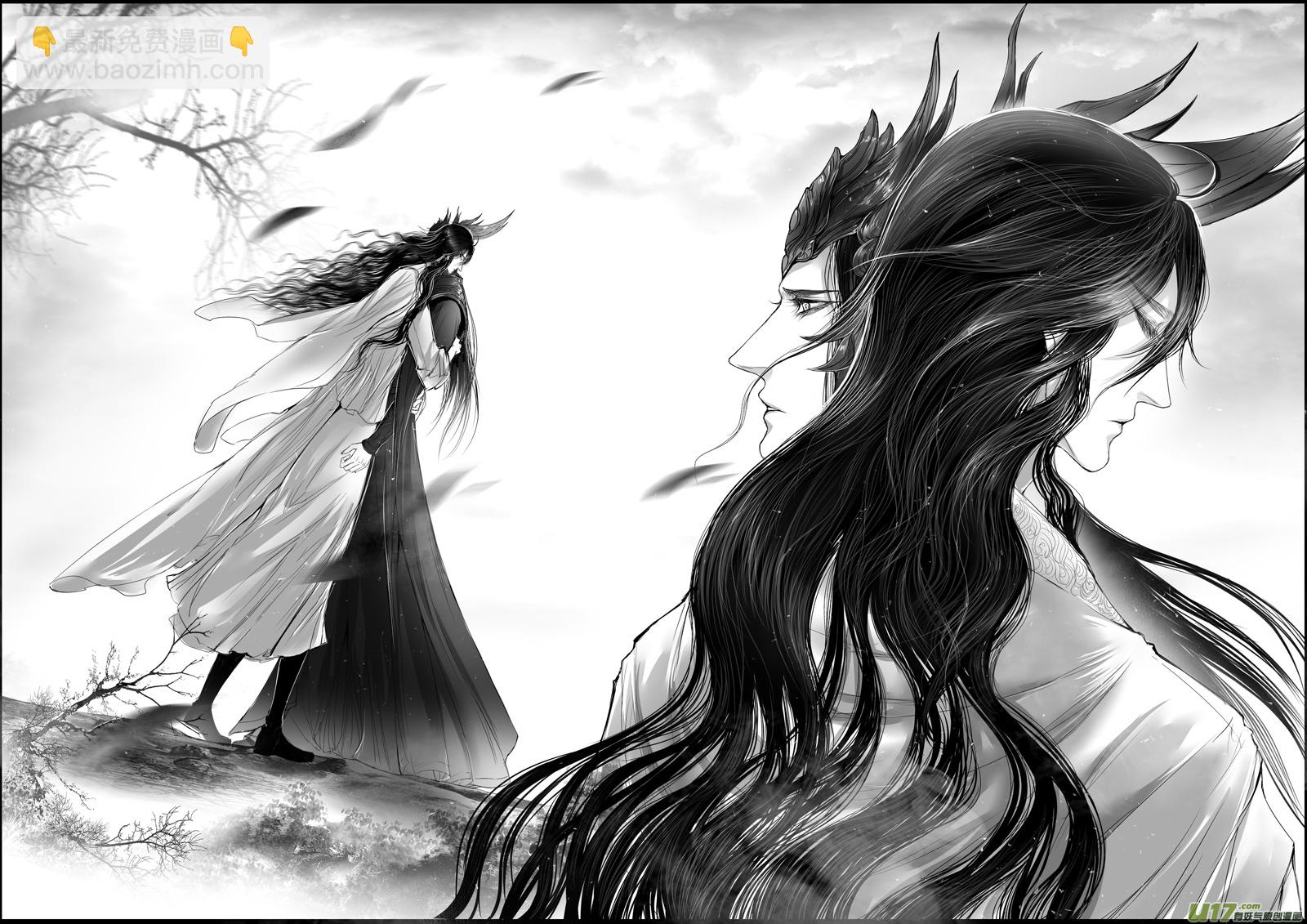 落叶聚还散 寒鸦栖复惊 一-第130话