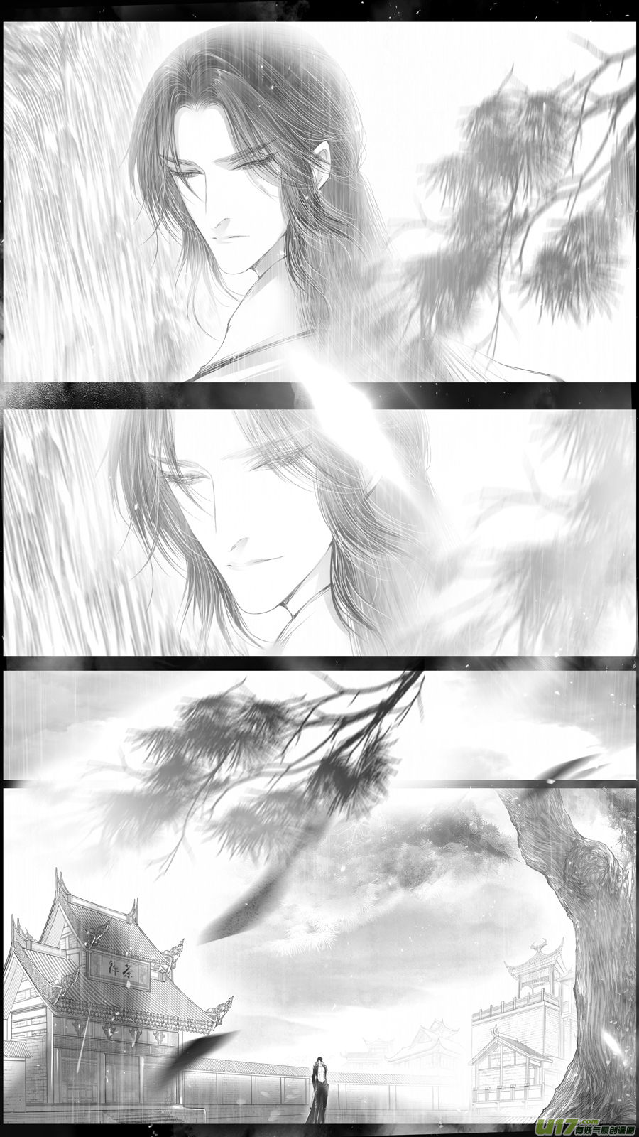 身与名俱灭 江河万古流 十七-第190话