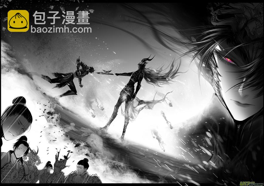 惟将终夜长开眼 十七-第272话