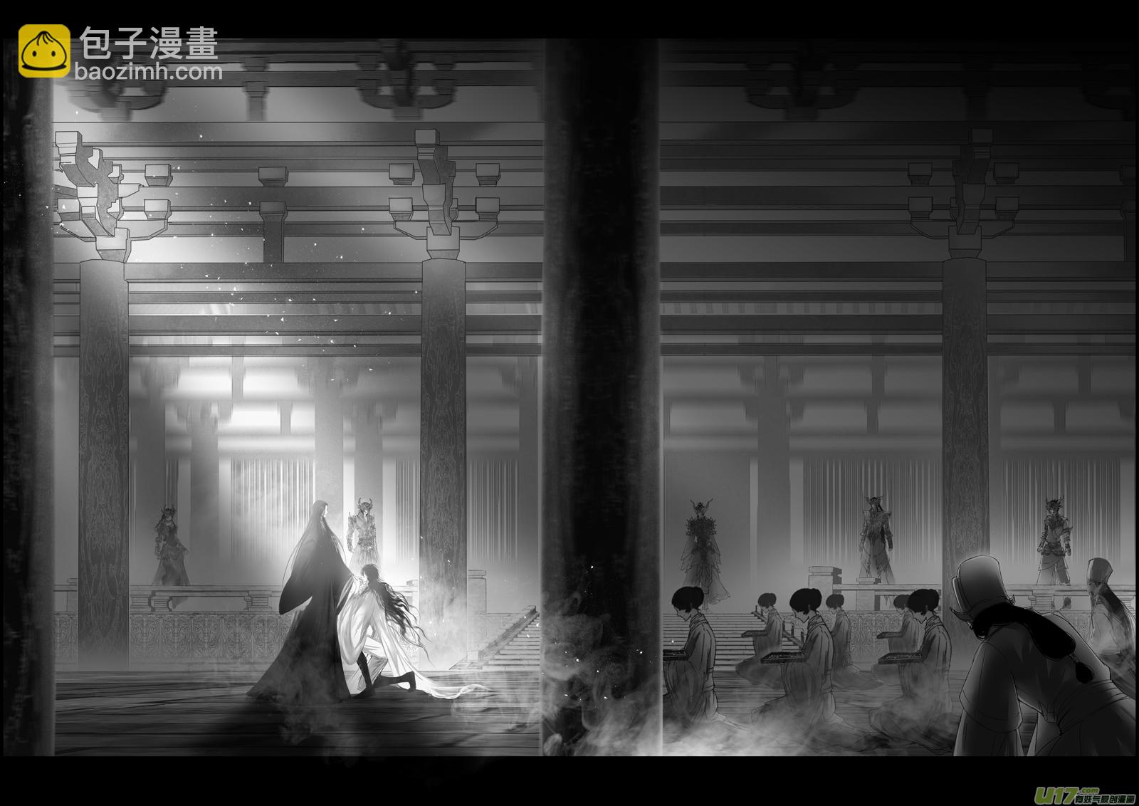 惟将终夜长开眼 九-第264话