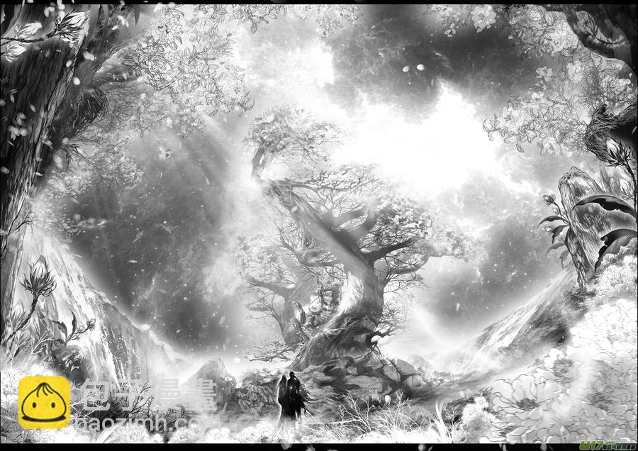 似此星辰非昨夜 六-第284话