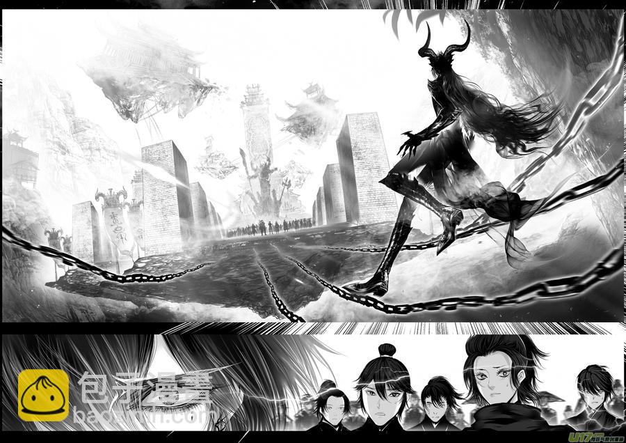 似此星辰非昨夜 十二-第290话