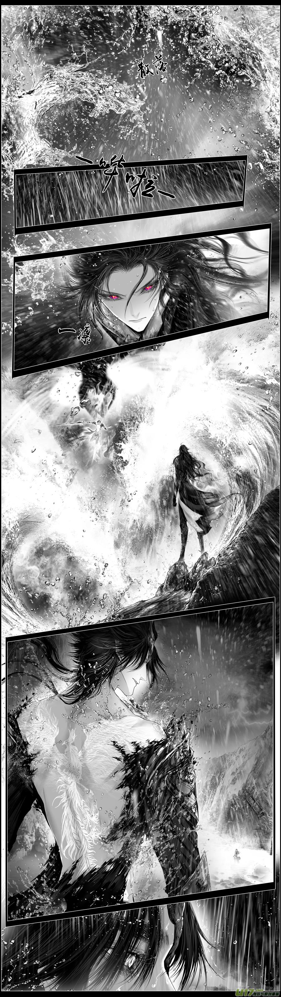 繁霜尽是心头血 五-第306话