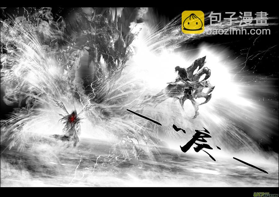 繁霜尽是心头血 九-第310话