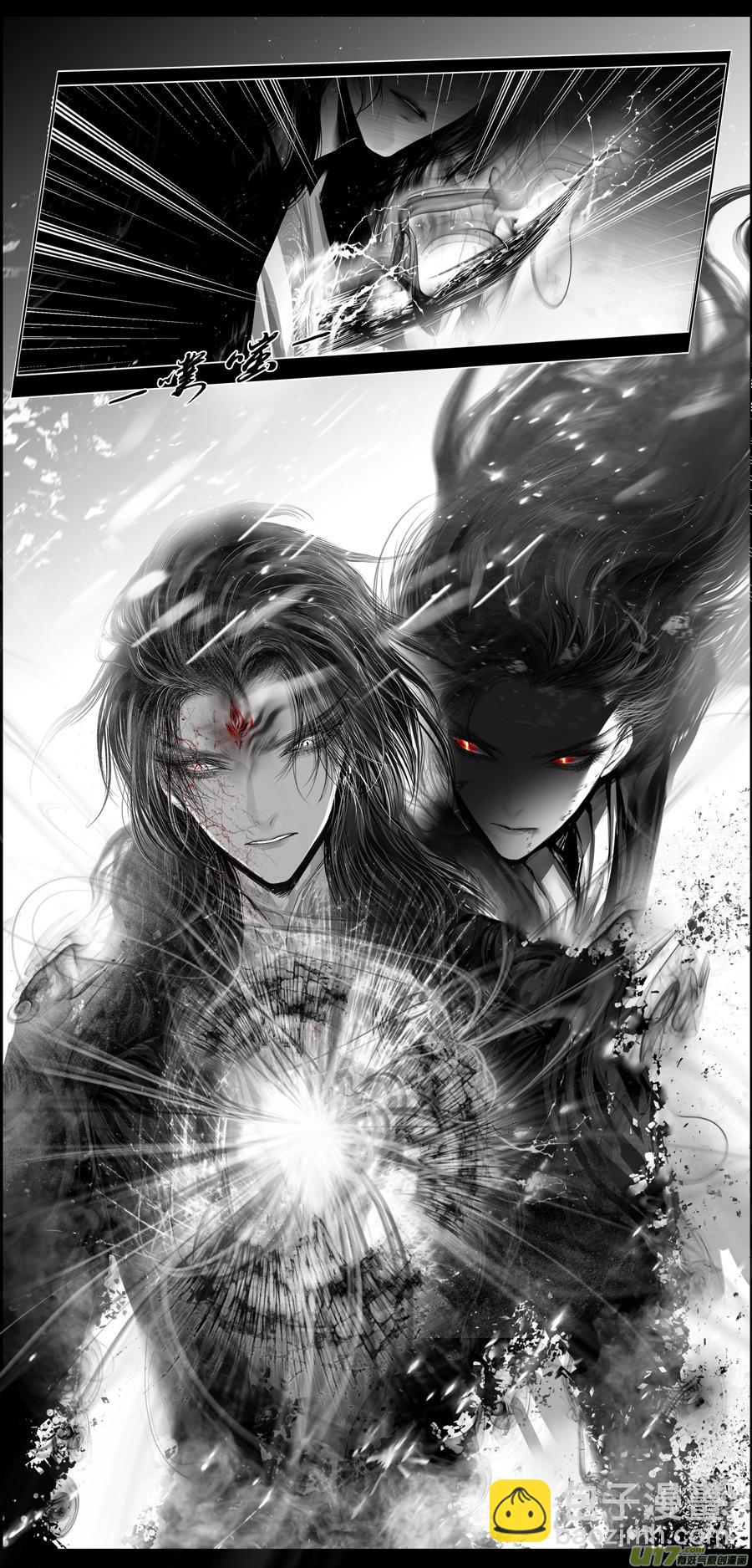 繁霜尽是心头血 十一-第312话