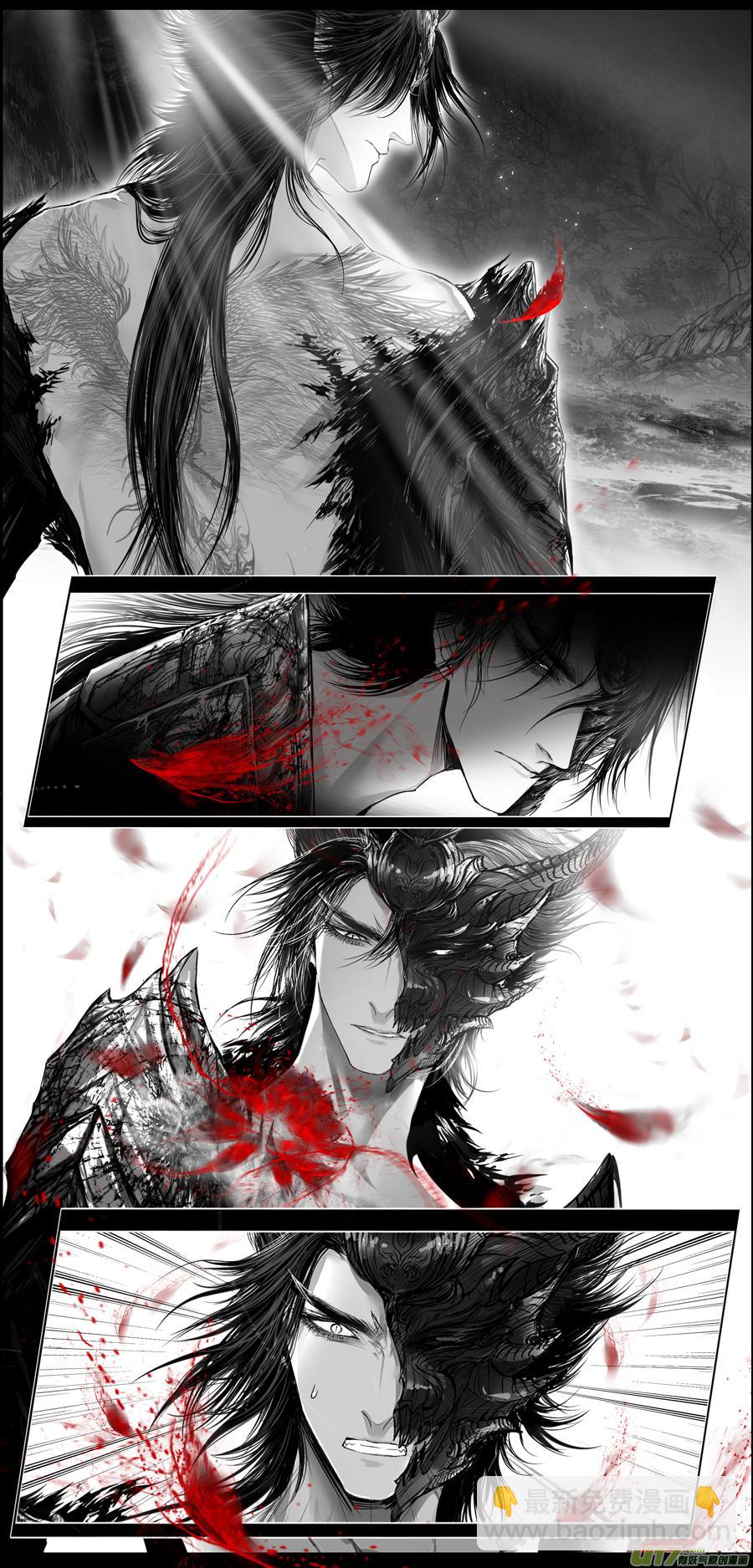 繁霜尽是心头血 十三-第314话