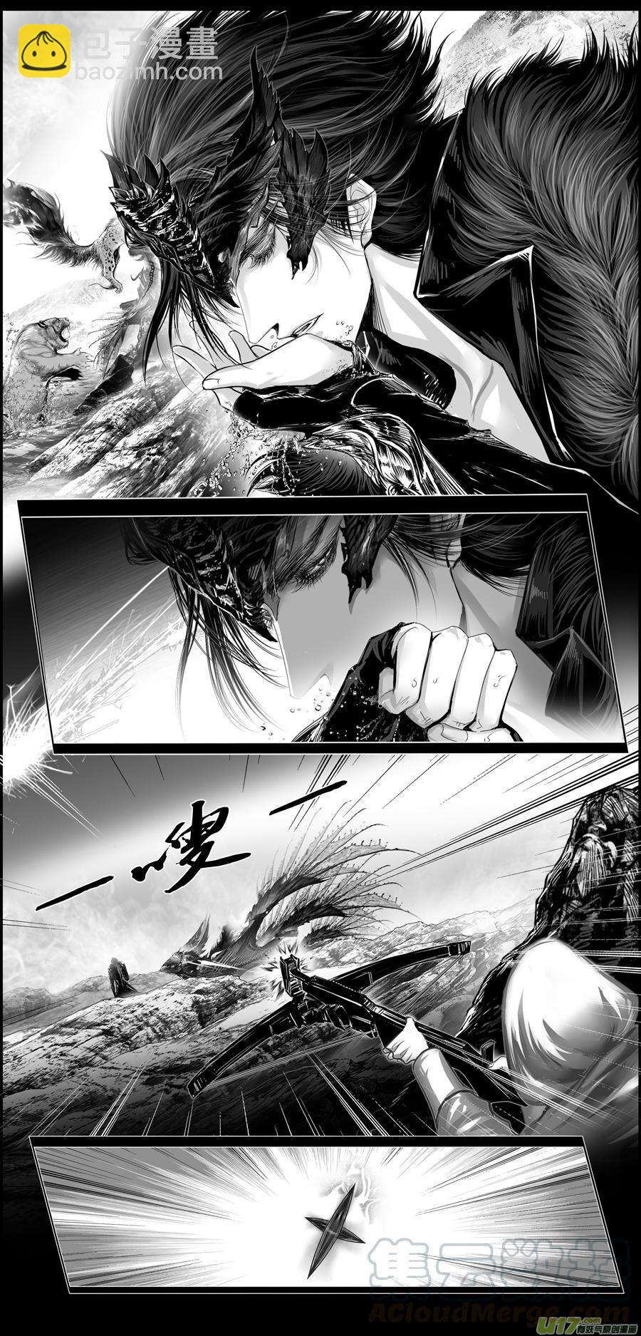 繁霜尽是心头血 十九-第320话