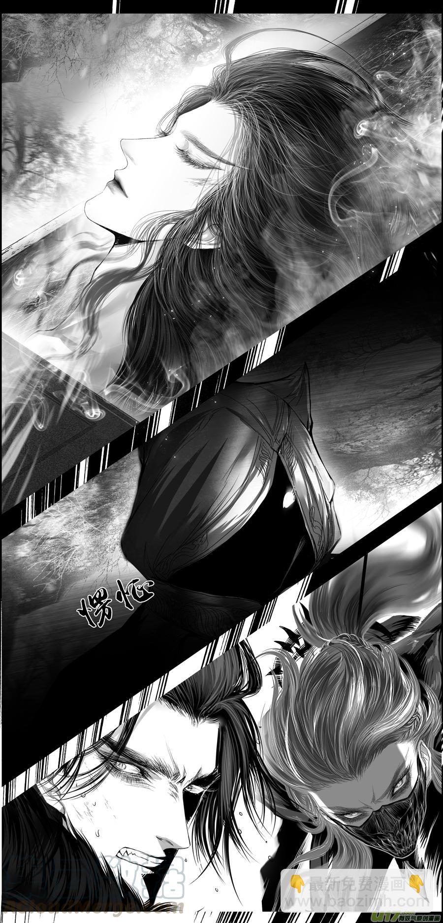 繁霜尽是心头血二十四-第326话