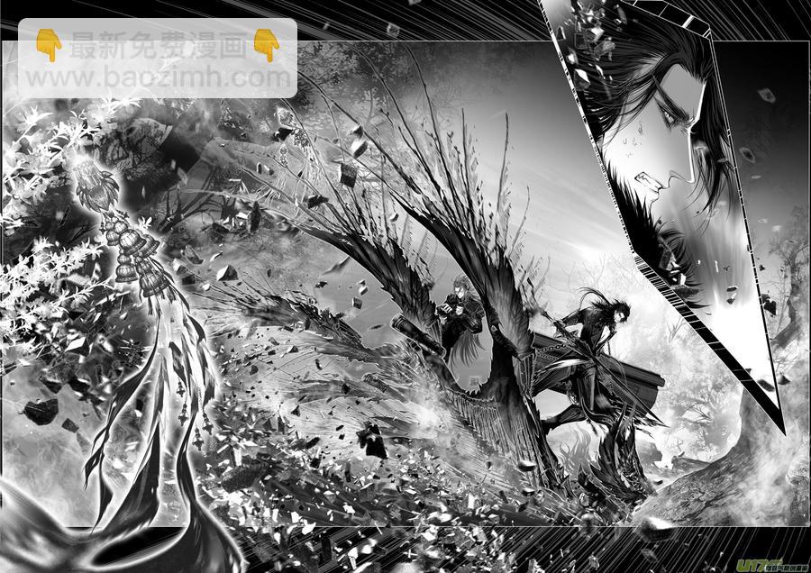 繁霜尽是心头血二十四-第326话